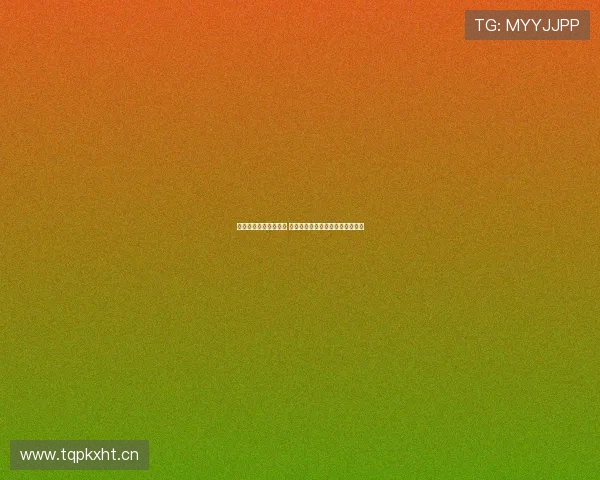 鲨鱼直播间平台全解析 让你轻松了解热门直播功能与玩法